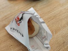 胡椒饼-百年夯碳烤胡椒饼(阿拉城店)