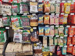 -永辉超市(鲁谷店)