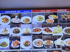 -品海楼·大连海胆锅贴馆(东港店)