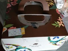 -东航食品投资公司集中采购中心