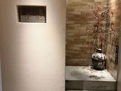 -青桃餐厅