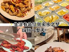 -水之梦(黄浦店)