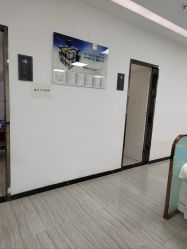 -悟空祛痘·亚健康皮肤管理中心