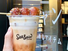 -Seesaw Coffee(上生新所店)