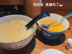 -鸟幸 TORISAKI 炭火居酒屋