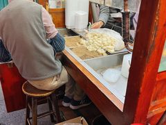 -叶氏麻糍(鼓浪屿店)