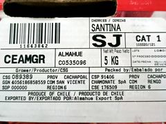 -西郊国际农产品交易中心