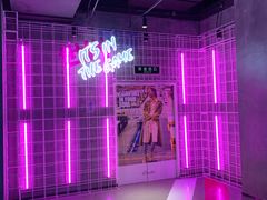 -世代星球·保龄球·镭战真人CS·团建(杨浦店)