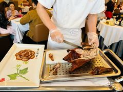 -北京全聚德(王府井店)