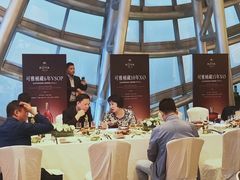 -广交会威斯汀酒店