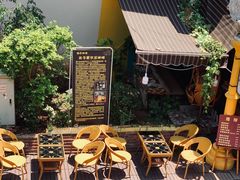 -半坡九号老挝冰咖啡