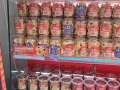 -味多美蛋糕(台湾街店)