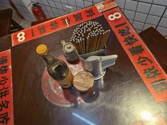 -逸桂禾面馆
