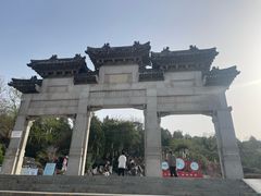 -云龙山