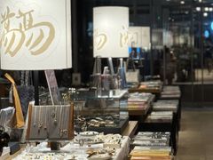 -茑屋书店(天目里店)