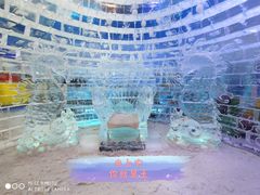 -宁波冰雪大世界(北仑区)