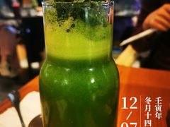 羽衣甘蓝青苹果-gaga(深圳福田星河COCO Park店)