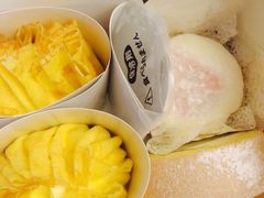 檬舒舒(尚嘉中心店)-Monchouchou檬舒舒(尚嘉中心店)