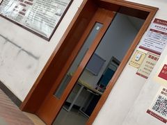 -佛山正骨骨科医院