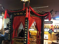 -MAX伯爵沉浸式超级游戏体验馆·实景桌游·剧本杀(小时代店)