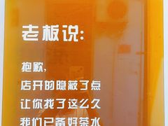 -园里前·10年私厨·福建菜(台江万达鳌峰洲店)