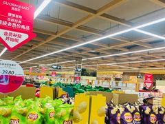 -果蔬好生活超市(东湖店)