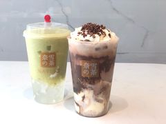 霸气冰淇淋牛油果-奈雪的茶(红谷滩万达广场店)