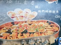 -上亿烧烤海鲜大咖(承德路店)