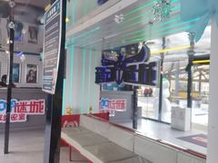 -移动谜城·大笨象密室逃脱(五棵松店)