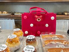 -熊猫家PANDA BAKERY(望江店)