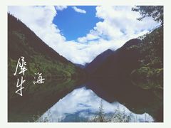-九寨沟爱情海景区