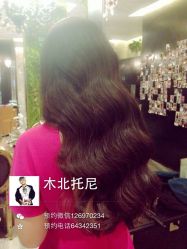 iphone_upload_pic-木北造型