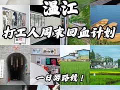 -老鼎万春卤菜(五代传承创始老店)