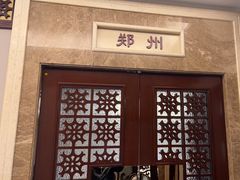 -正晴和酒店(黑龙江路店)