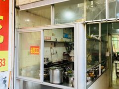 -东华豆花(漳州店)