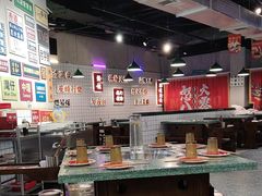 -怒火八零串串火锅(大渡口新天泽店)