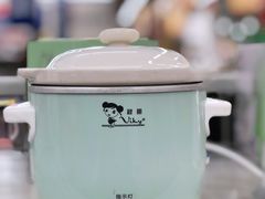 -麦德龙(镇江开发区店)