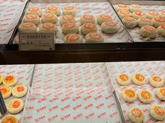 -百饼园(澳门路店)