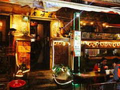 门面-老味道(田子坊店)