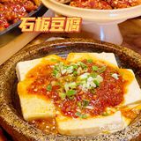 宝藏韩餐馆【干杯小木屋】西安路新店