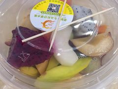 -老炳·七丛松甘草水果