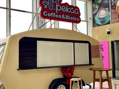 -Pekaa啤咖食肆Coffee&Bistro