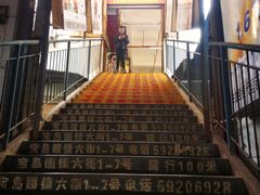 -广州宝岛眼镜武汉和光眼镜市场西区店