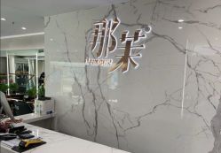 -那茉 Hair Salon