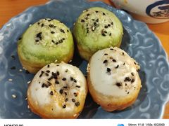 -鑫震源·苏式大虾生煎(山塘街店)