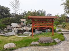 -思念果岭悦温泉