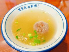 -陈栗记牛腩饭(钟楼小区店)