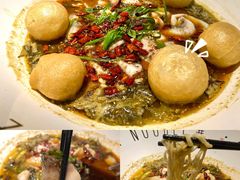 -友达面馆(广州总店)