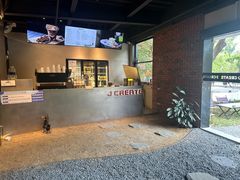 -J Create城市露营咖啡·简餐·宠物(上海动物园店)