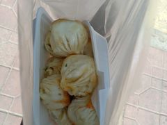 -恒记金煎包(指南里小区店)